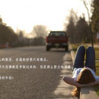 曾道43678